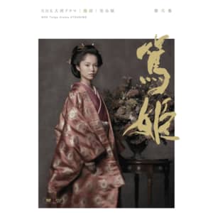 出典：Amazon.co.jp