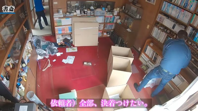 メモリーズの協力を得て決着をつけたいと語る依頼者